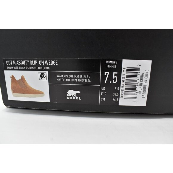 Sorel Women Size 7.5 Out N About Tawny Buff Slip On Wedge II Booties Boots Shoes - Picture 15 of 15